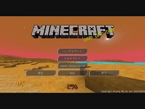 【ゆっくり実況】MagicalTech Part1【Minecraft】