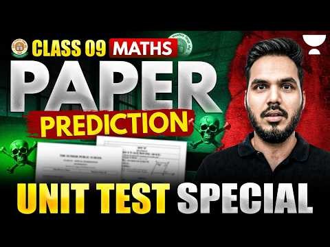 Class 9 Maths Unit Test Exam | Top Most Important Questions | Abhinay Sir