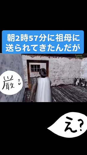 この曲頭に残る、、、#おすすめ#Wii#の#Mii#なつかし#深夜？#朝？