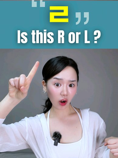 ㄹ : Is this R or L? 🤷‍♀️ #learnkorean #koreanpronunciation #koreanteacher #koreanlanguage #studykorean