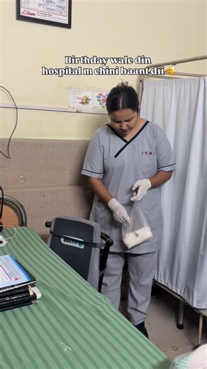 Medico on Instagram: "Staff bura man gye😩 #fyp #instagram #instagramreels #instagramreels #aesthetic #medico #funny #medico #college #duty #trend #comedy #ot #clinic #virl #mstii #medico #instalike #hospital #strong #dosti #gilrboss #doctor #nursing #cardio #lab #colour"