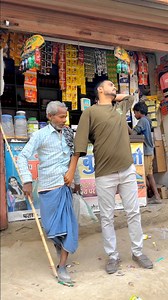 2.6M views · 32K reactions | चाचा जी कैसे देख रहे हैं...