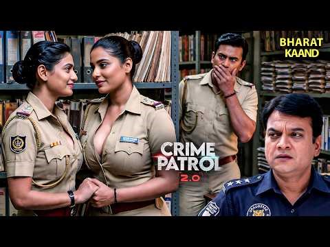 दो जवान महिला पुलिस की हवस! सीनियर पुलिस के उड़े होश | Crime Patrol 2026 | Full Episode | #cp2