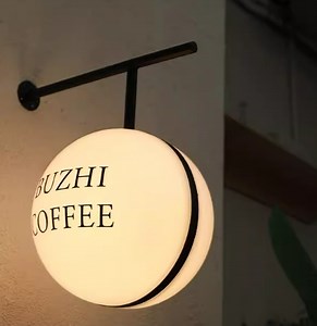 [Hot Item] Outdoor Waterproof LED Light Box with Printed Graphics