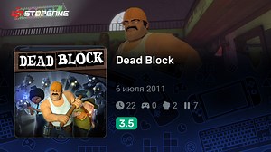 Dead Block игра | StopGame.ru