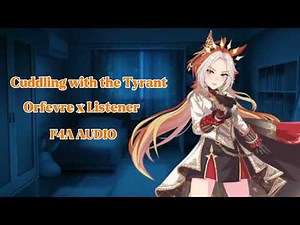 Cuddling with your Tsundere Tyrant [F4A ASMR Roleplay] [Uma Musume Roleplay]