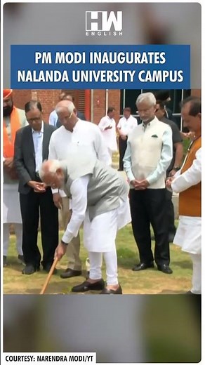 #Shorts | PM Modi Inaugurates Nalanda University Campus | BJP Bihar | Nitish Kumar | JDU