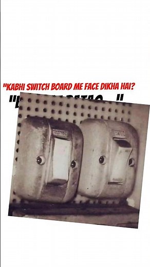 Why Your Brain Thinks It Sees Faces Everywhere