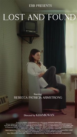 Becky Armstrong in ERB's Lost and Found Ad