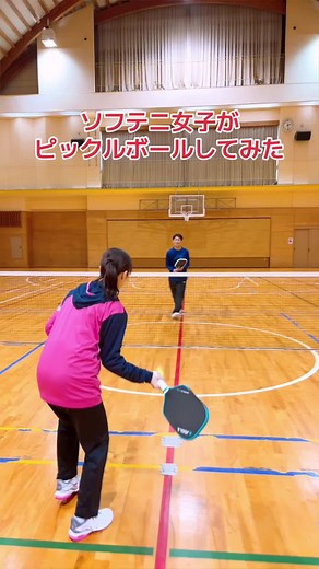 女子が楽しむピックルボール