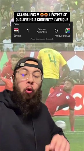 L'Égypte se qualifie pour la CAN : Une surprise choquante !