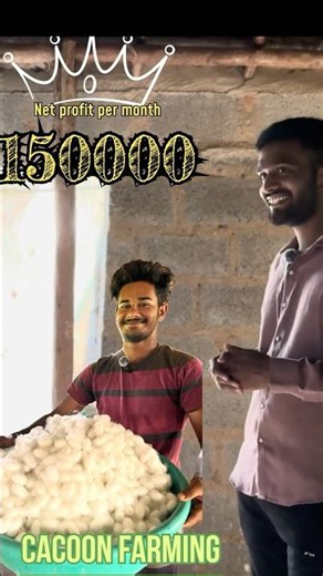₹1.5 LAKH in 30 Days? 😳🐛 Sericulture Farming #sericulture