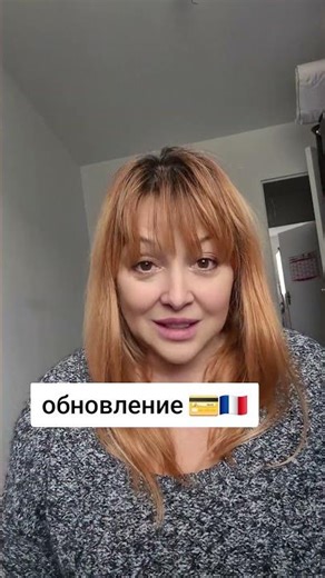 Credit Agricole банковская системе во Франции .