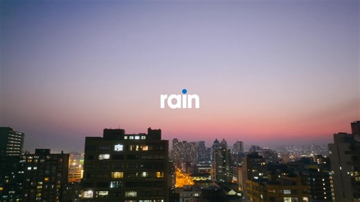 18K views · 351 reactions | How many 'likes' can you count in our latest TV ad? Watch until the end and then drop your answer in the comments for a chance to a R1000 cash voucher. Find out more at rain.co.za Ts & Cs apply: https://bit.ly/3Q1Ultl | rain South Africa | Facebook