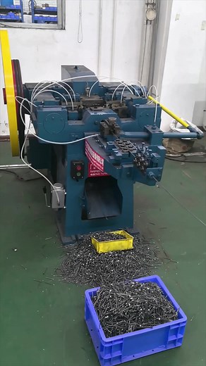 Nail Making Machine: Enhance Your Production Efficiency