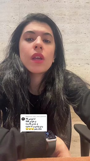 ‏Replying to @xx_bibo_xxb