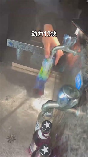 Plastic Label Wrapping Tutorial .#bar