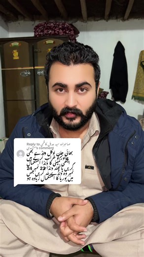 Exploring Farming Life at Sadat Dairy Farm