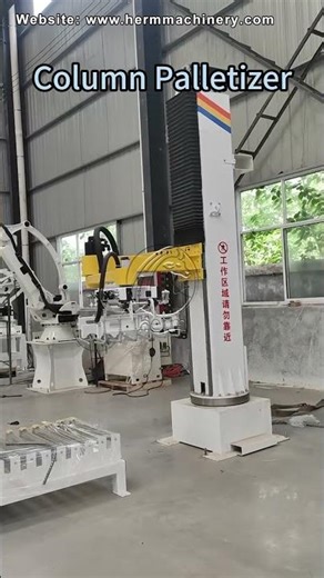 High-Speed Feed Bag Stacking Robot | Fully Automated #roboticpalletizer