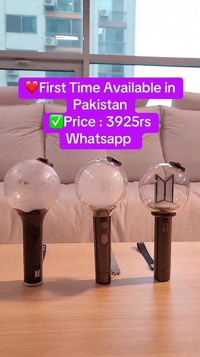 BTS Light Stick Available in Pakistan - Purchase Now