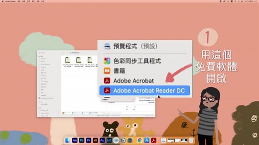 生字簿練習格下載｜虛線基本筆畫、可編輯田字格/九宮格｜歐的樂星球 O's Fun Planet