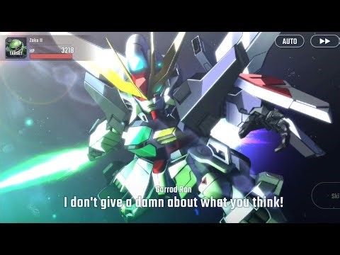 UR Gundam Double X (EX) Animations SD Gundam G Generation ETERNAL SDガンダム ジージェネレーション エターナル