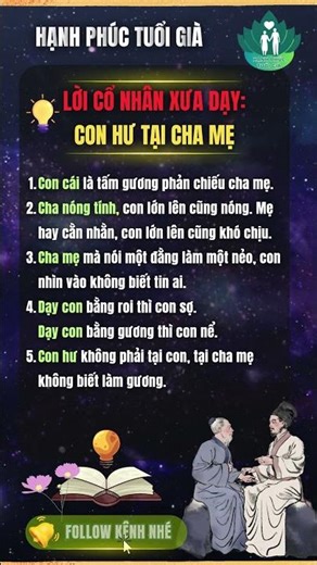 Lời Cổ Nhân Dạy: Con Hư Tại Cha Mẹ – Bài Học Nuôi Dạy Con Ai Cũng Phải Ngẫm | Hạnh Phúc Tuổi Già