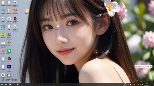 1-VMware17的下载和安装