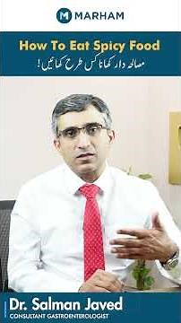 How To Eat Spicy Food | Mirch Masale Wala Khana Kaise Khaana Chahiye