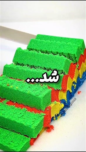 بهترین انتقامی که میشد از معلم گرفت... | داستان کوتاه با ای اس ام آر