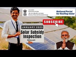 Solar Subsidy Inspection | Step4 #solarsubsidy