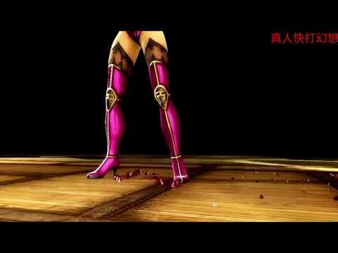 Mk9 Mileena performs ermac fatality swap free cam