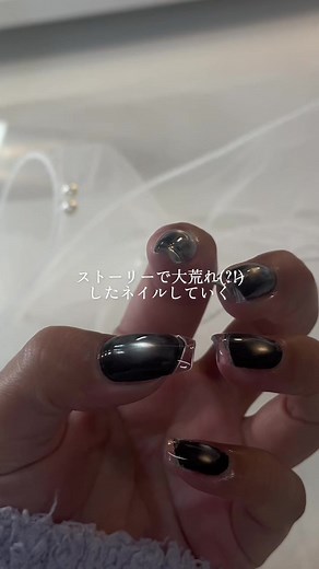 セルフネイルのアイデアとオススメ商品