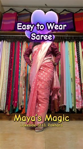 Discover Easy to Wear Sarees at Maya's Magic in Pokhara