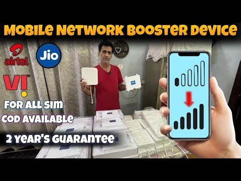 Mobile Network Booster For Home | Boost 4G,5G Internet Speed & Strong Signal | Data Speed Boosters