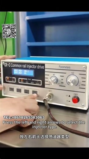 CR-C diesel fuel common rail injector tester