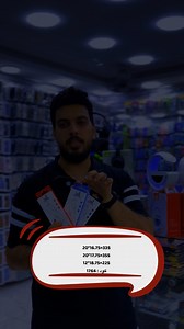 680K views · 6.6K reactions | لو معاك 35 ألف جنيه، تقدر تفرش محل كامل...