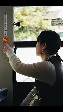 神戸市バス7系統プロモーションムービー「＃わたしと7系統」