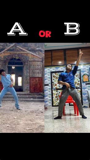 paan ki dokan dance video 🔥 #dance #dancemusic #bollywood