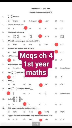 1st year | Math | Chap 4 | Mcqs | New Book #maths #1styearmath #11thclass #newbook