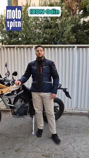 4.9K views · 46 reactions | Η πλήρης δοκιμή στο 1ο σχόλιο  - Κλάσης...