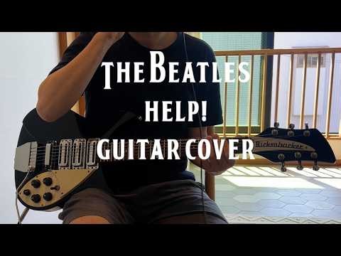Help The Beatles Blackpool Live John Lennon Guitar Cover