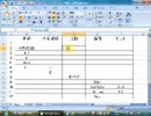 【未経験者向け】VBでゲームソフトを作ろう！！【第2章第4回-Part2】