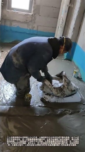 Ensuring Structural Integrity: Working on Freshly Poured Cement