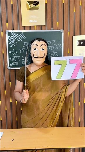 77 Number Painting🎨challenge👺😰|| Prathna Shinde || #shorts #challenge #shortsfeed