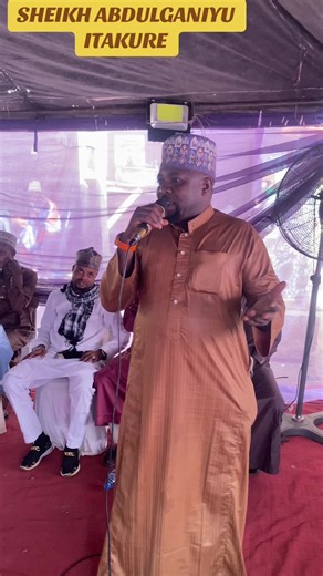 Sheikh AbdulGaniyu Itakure 2025: A Spiritual Journey