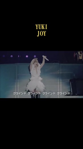 #YUKI