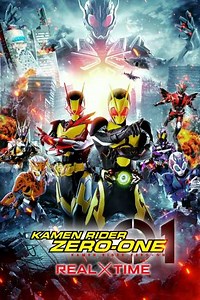 Kamen Rider Zero-One: Real Time - Movie