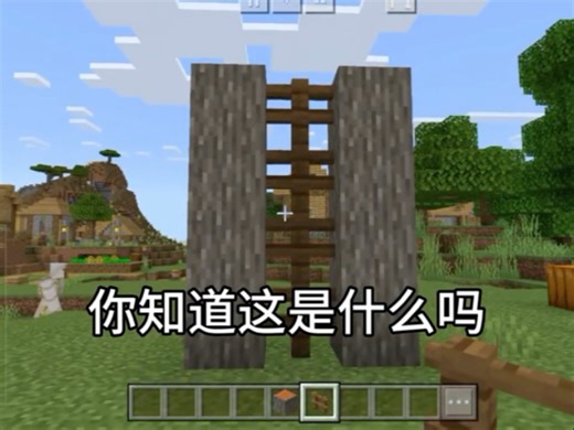 老玩家知道这是什么回忆吗？