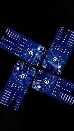 The star trails in OPPO ColorOS 16's weather system are so romantic! #MeteorShower #oppo #coloros16